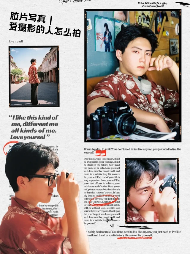 胶片写真记录 | 怎么拍好摄影主题人像？