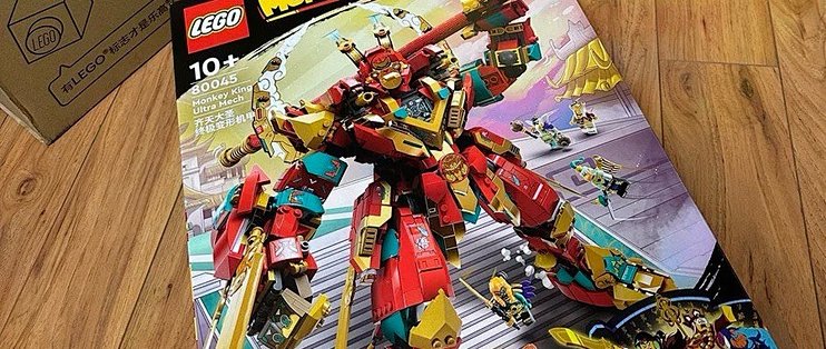 乐高大圣机甲20升级版重塑传奇炫酷升级