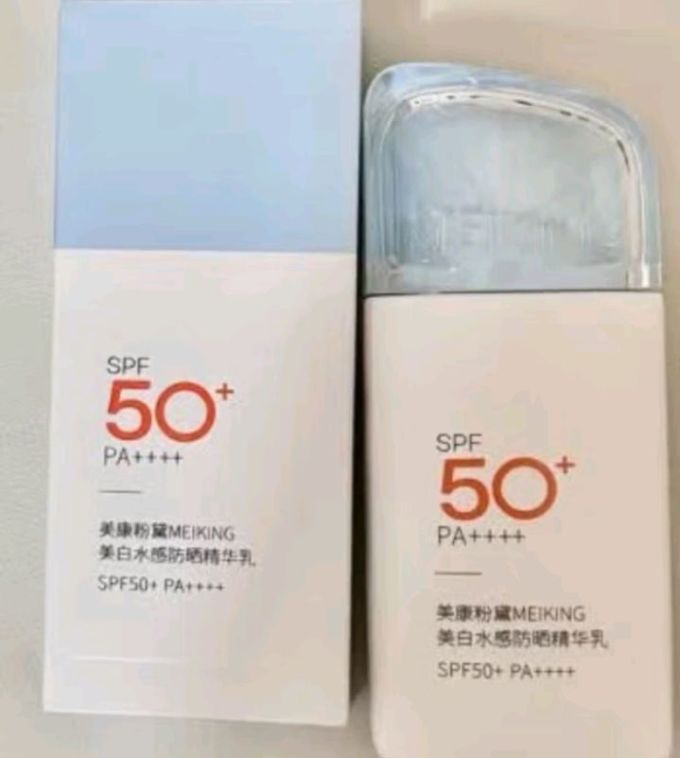 美康粉黛防晒隔离