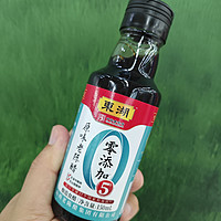 东湖老陈醋与饺子的完美搭配！