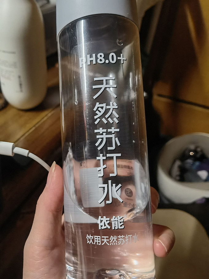 依能饮用水