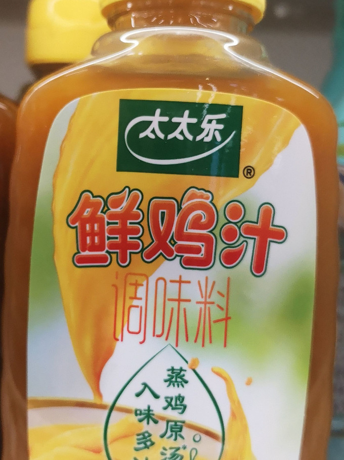 太太乐其他调味品