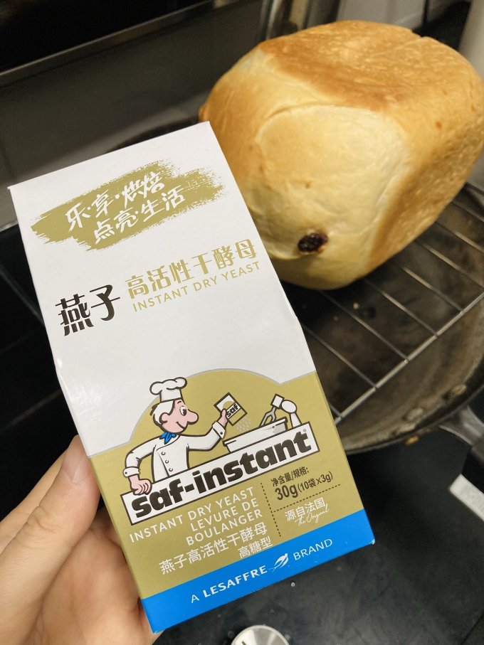 燕子米面杂粮