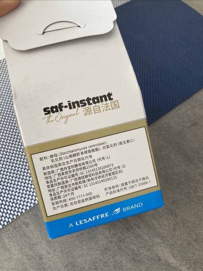 燕子米面杂粮