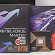 AMD锐龙9000系列最佳拍档：技嘉X870E AORUS MASTER 超级雕主板拆解评测