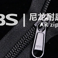 一款耐磨顺滑的箱包拉链推介：SBS耐磨拉链