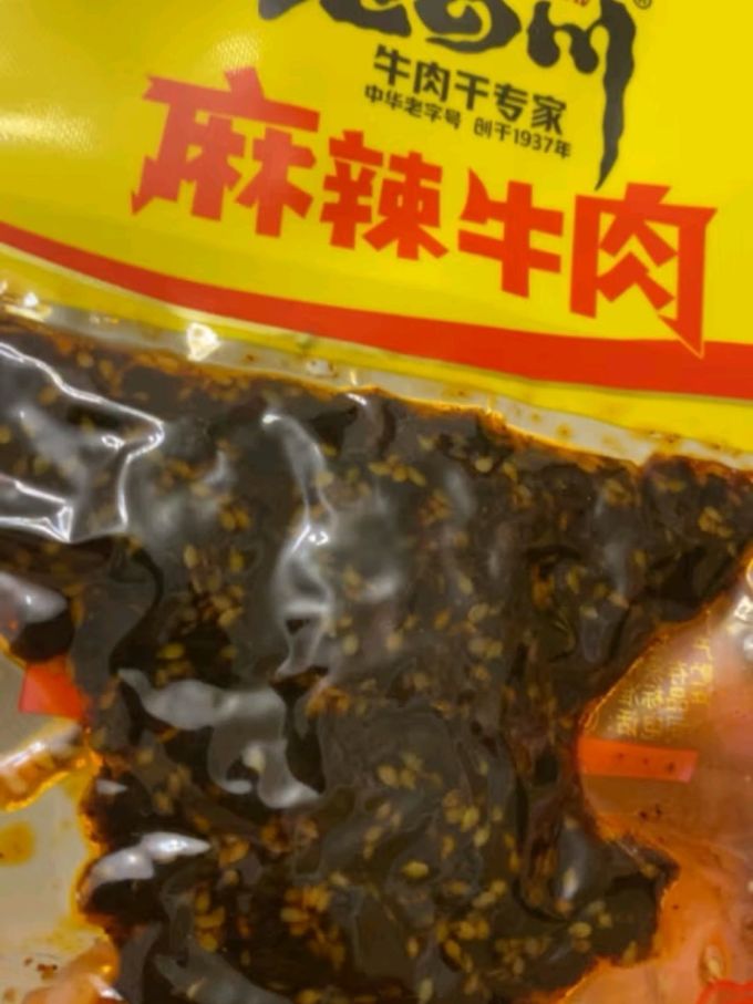 老四川肉干肉脯