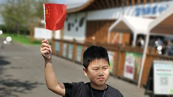 带娃看世界，轻松搞定旅行难题！