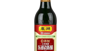 山西陈醋十大品牌，哪家人气最高？