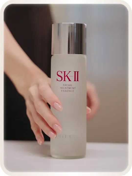 生活的能量来源#SK-II神仙水精华 为我的好状态蓄满电量.#SKII