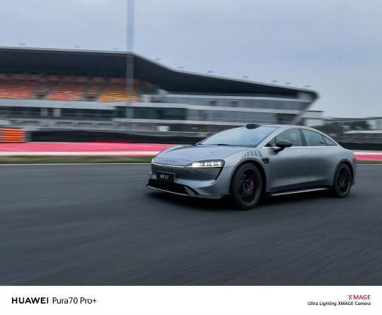 智界S7使用小技巧