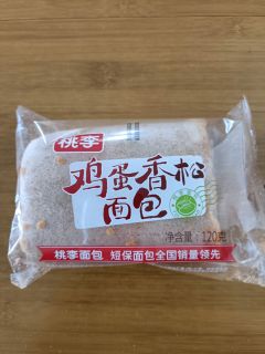 2元就能买到桃李鸡蛋香松面包，太划算了！