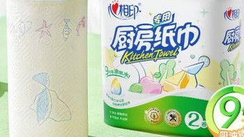 心相印卷纸/厨房用纸：品质之选，贴心相伴