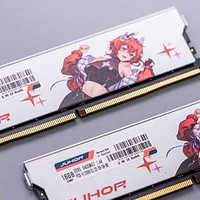 玖合星舞32GB DDR5 6400内存条评测：AMD平台的高质价比之选