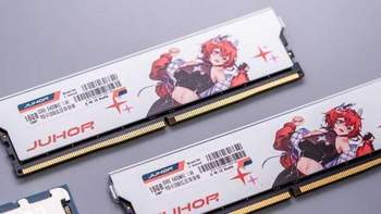 玖合星舞32GB DDR5 6400内存条评测：AMD平台的高质价比之选