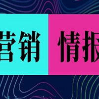 2024年9月家居行业情报 | 涉资本市场、高管变动、厂商大动作、红色舆情等