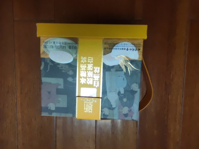 同仁堂基础健康
