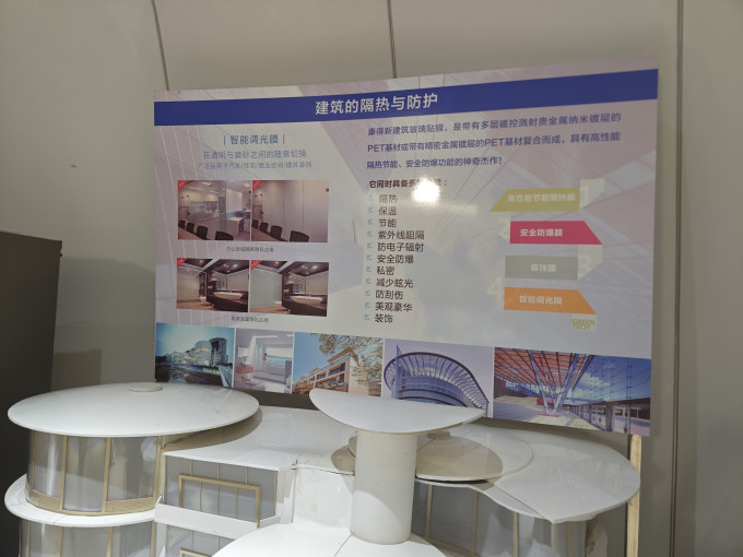 途虎其他汽车配件