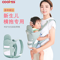 宝宝轻松出行！COOKSS婴儿背带，宝妈必备神器