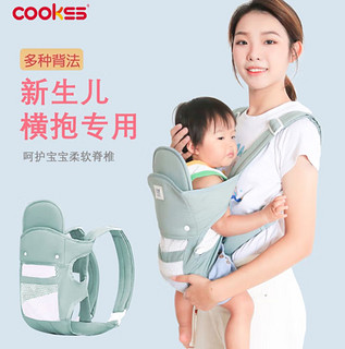 宝宝轻松出行！COOKSS婴儿背带，宝妈必备神器