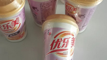 优乐美奶茶，冬日暖心首选！