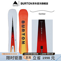 促销活动：京东BURTON官旗双十一狂欢，叠券至高满5000减1700元低至66折！