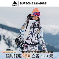 促销活动：京东BURTON官旗双十一狂欢，叠券至高满5000减1700元低至66折！