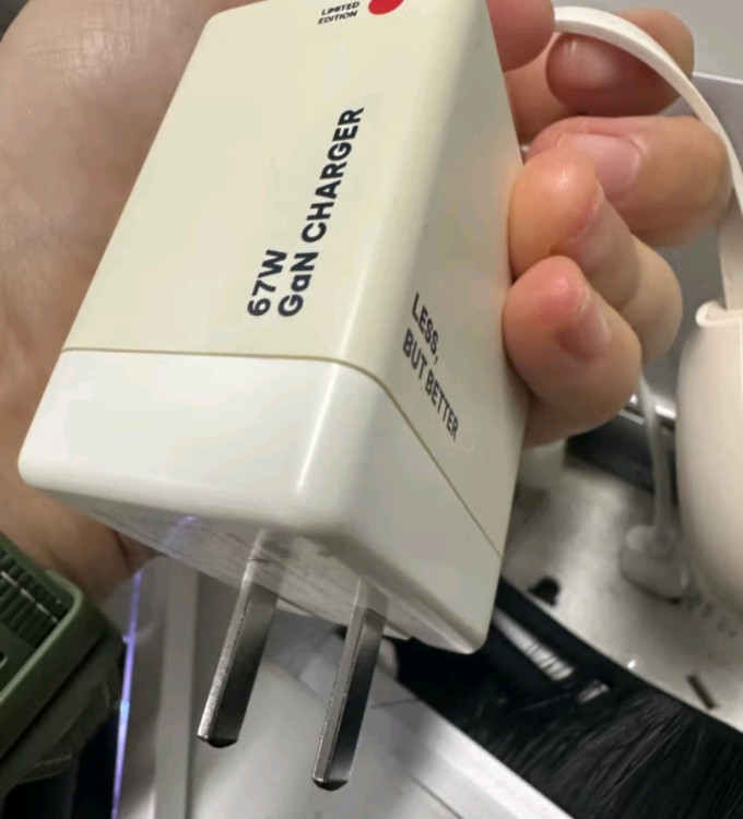 充电器