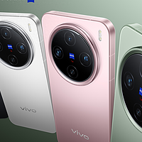 vivo X200系列预热，全新影像旗舰即将来袭，值得期待的拍照神器