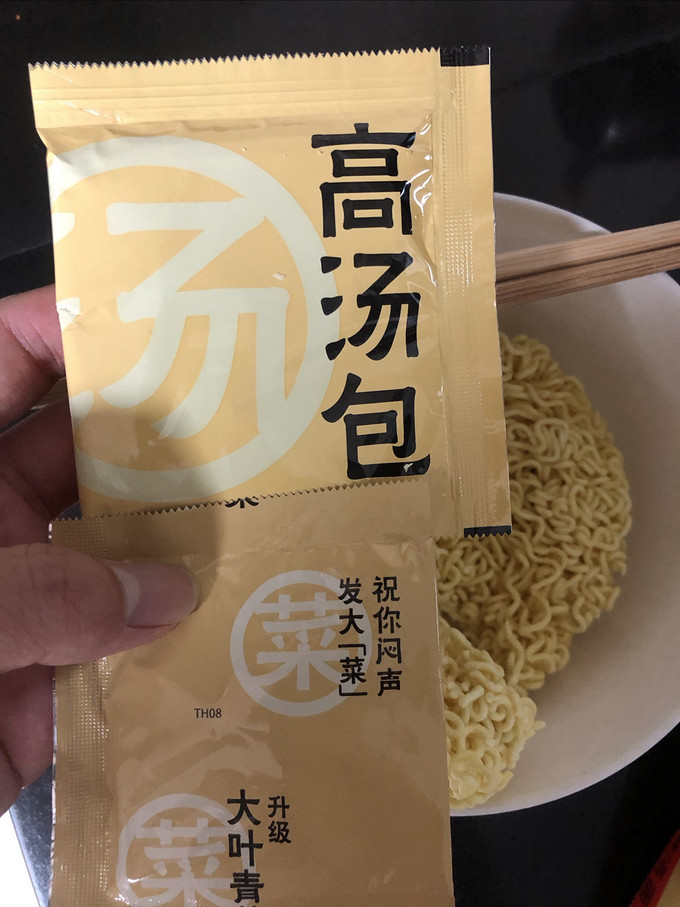 白象方便食品