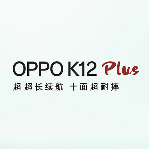 OPPO K12 Plus、荣耀X60 Pro、vivo Y300 Pro、红米Note 14 Pro+大比拼：线下千元手机市场彻底疯狂