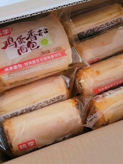 打工人早餐的选择之一-桃李香松面包