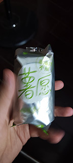 好丽友 薯愿 清新番茄味