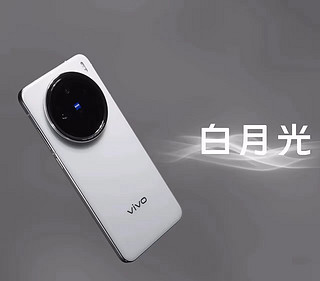 vivo这次确实具备了跟苹果硬钢的实力！