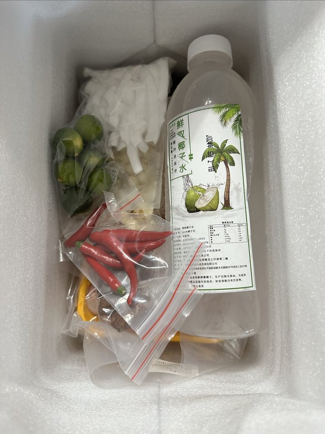 天气冷了一起吃椰子鸡火锅套餐