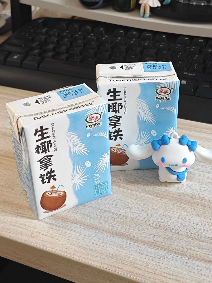 牵手即饮咖啡