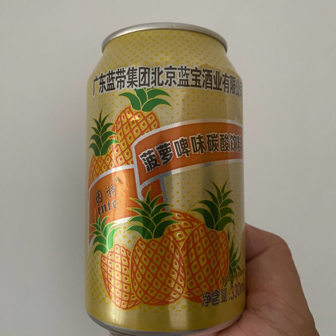 1元拿下3瓶水淘宝买菜很给力