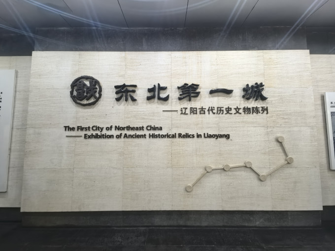 国内自由行