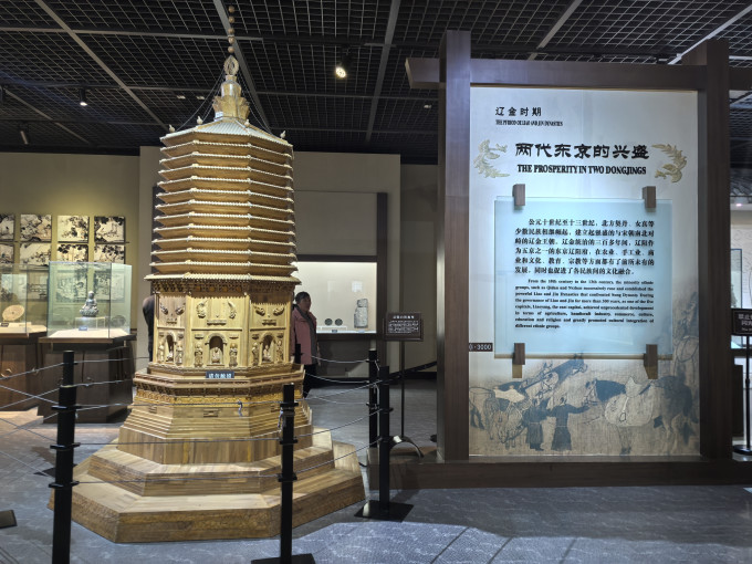 国内自由行