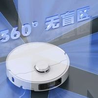 【神器推荐】追觅S30 Pro Ultra:轻松解锁清洁新境界,让你告别家务烦恼!