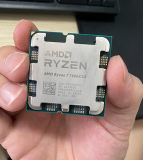 7800X3D价格回落，但仍有一定程度的溢价！