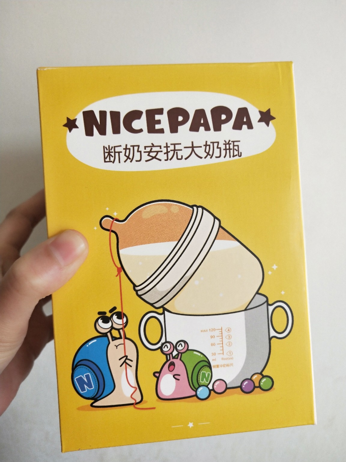 奶爸爸普通奶瓶