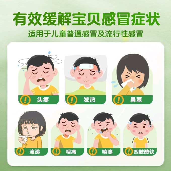 三九医用口罩