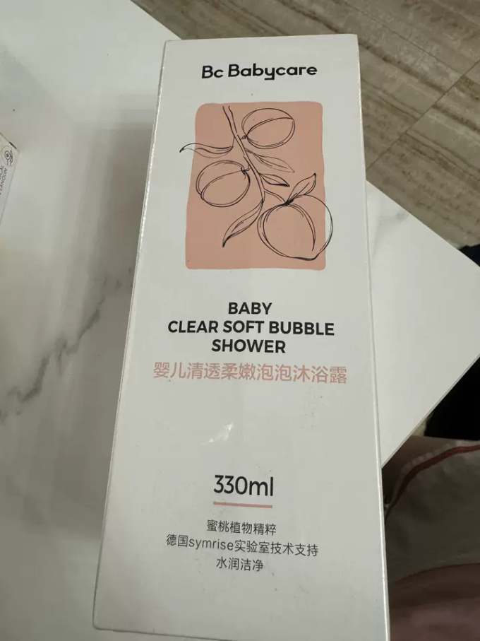 婴幼儿沐浴露