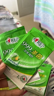 心相印杀菌湿巾，99.9%杀菌，婴儿可用，出游便携实用，方便又安心！