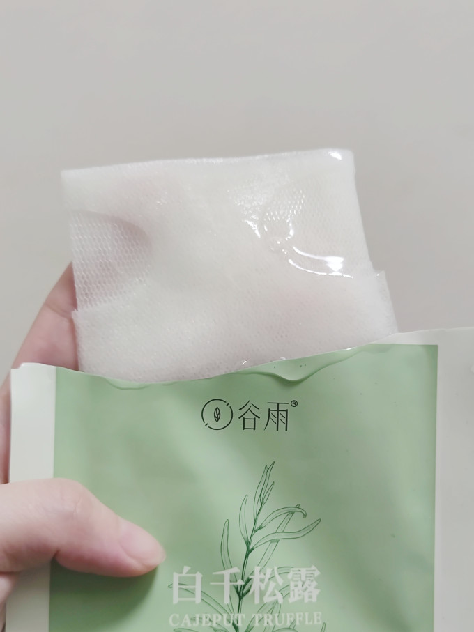 谷雨面膜面贴