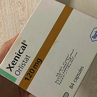 💊賽尼可 xenical 效果如何？