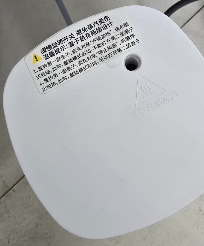 海蒂诗电热水器