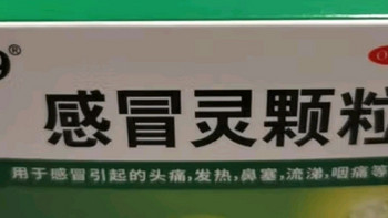 仁和电子血压计测量仪医用高精准家用上臂式台式医院智能语音播报同款