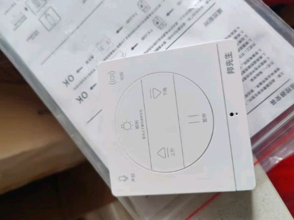晾衣架也可以告别傻大黑粗